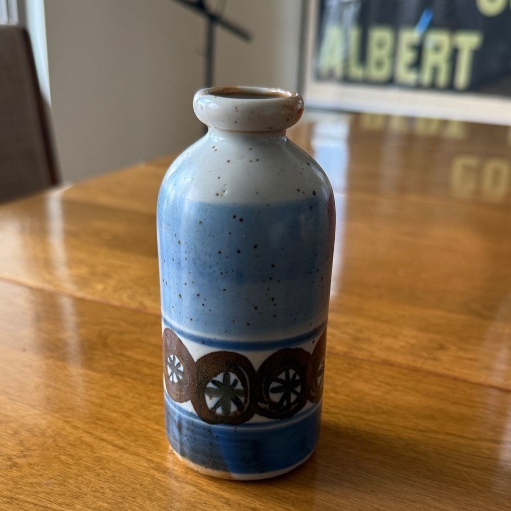 Otagiri MCM vase